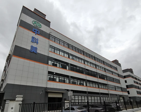Zhoneke Mei Company